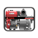 Бензиновая мотопомпа A-iPower AWP100TX. Дополнительное изображение 8