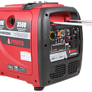 Бензиновый генератор A-iPower A4000iS. Дополнительное изображение 6