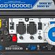 Бензиновый генератор SGG 10000Ei. Дополнительное изображение 7