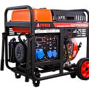 Дизельный генератор A-iPower AD7500EA. Основное изображение