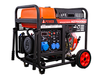 Дизельный генератор A-iPower AD7500EA (миниатюра)
