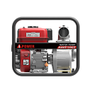 Бензиновая мотопомпа A-iPower AWP100T. Дополнительное изображение 8