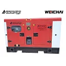 Дизельный генератор Азимут АД-20С-Т400-1РКМ7. Основное изображение