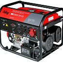 Бензиновый генератор Fubag BS 6600 DA ES. Дополнительное изображение 2