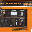 Дизельный генератор Carver PPG-5000DE. Дополнительное изображение 4