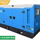 Дизельный генератор TSS АД-30С-Т400-1РКМ7 в кожухе. Дополнительное изображение 1