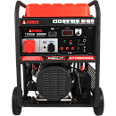 Бензиновый генератор A-iPower A17000TEAX. Дополнительное изображение 5