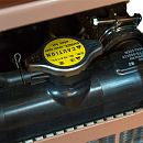 Дизельный генератор Toyo TG-19TPC. Дополнительное изображение 1