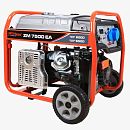 Бензиновый генератор Mitsui Power ZM 7500 EA. Дополнительное изображение 1