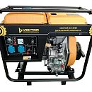 Дизельный генератор Vektor DG5000. Основное изображение