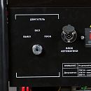 Бензиновый генератор Fubag BS 3500 A ES DUPLEX. Дополнительное изображение 11