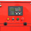 Дизельный генератор Fubag DS 100 DA ES. Дополнительное изображение 4