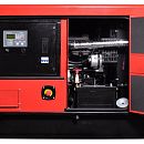 Дизельный генератор Fubag DS 16 DAC ES с АВР. Дополнительное изображение 3