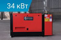 Дизельный генератор Energoprom ESYD 43/400 в кожухе (миниатюра)