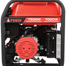 Бензиновый генератор A-iPower A7500TEA. Дополнительное изображение 3