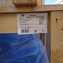 Ресивер для компрессора Remeza РВ900.10.11. Дополнительное изображение 1