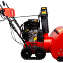 Бензиновый снегоуборщик A-iPower AS719LE. Дополнительное изображение 3