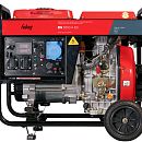 Дизельный генератор Fubag DS 5500 A ES с АВР. Дополнительное изображение 2