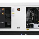 Дизельный генератор Onis VISA P 105 CK. Дополнительное изображение 7