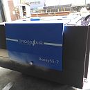 Передвижной компрессор CrossAir Borey 55-7B. Дополнительное изображение 2