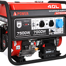 Бензиновый генератор A-iPower A7500EA. Основное изображение