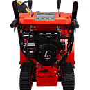 Бензиновый снегоуборщик A-iPower AS719LE. Дополнительное изображение 5