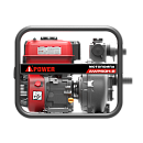 Бензиновая мотопомпа A-iPower AWP50H-2. Дополнительное изображение 8