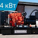 Дизельный генератор Energoprom EFS 330/400 Leroy Somer. Основное изображение