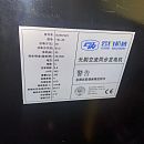 Дизельный генератор Vektor AD-50Y-T400 в кожухе. Дополнительное изображение 16