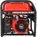 Бензиновый генератор A-iPower A2200. Дополнительное изображение 3