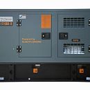 Дизельный генератор Mitsui Power ZM 17 KDE-3. Основное изображение