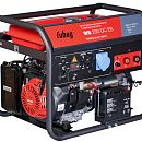 Сварочный генератор Fubag WS 230 DC ES. Основное изображение