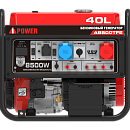 Бензиновый генератор A-iPower A8500TFE. Дополнительное изображение 2
