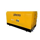 Передвижной компрессор Berg М-6-8. Дополнительное изображение 1