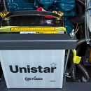 Дизельный генератор Toyo TKV-7.5SPC. Дополнительное изображение 5