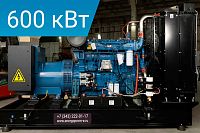 Дизельный генератор Energoprom EFYC 750/400 PMG (миниатюра)