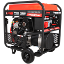 Бензиновый генератор A-iPower A17000TEAX. Основное изображение