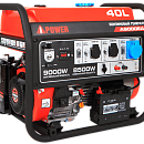 Бензиновый генератор A-iPower A9000EAX. Дополнительное изображение 3