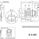 Самовсасывающий грязевой электронасос Varisco JE 4-160 G10 ET20. Дополнительное изображение 2