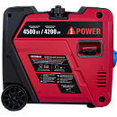 Бензиновый генератор A-iPower A4500LiS. Дополнительное изображение 7