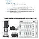 Вертикальный многоступенчатый насос PURITY PVT 12-6 (N). Дополнительное изображение 2