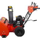 Бензиновый снегоуборщик A-iPower AS617LE. Дополнительное изображение 2
