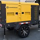 Передвижной компрессор ET-Compressors SD 390T-10. Основное изображение