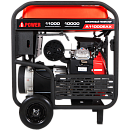 Бензиновый генератор A-iPower A11000EAX. Дополнительное изображение 6