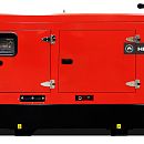 Дизельный генератор Himoinsa HYW-20 M5 в кожухе. Основное изображение