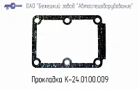 К24.01.00.009 Прокладка картера для головки К24М (миниатюра)