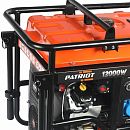 Бензиновый генератор PATRIOT GP 15010ALE с АВР. Дополнительное изображение 7