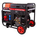 Дизельный генератор A-iPower AD9500TEA. Дополнительное изображение 2