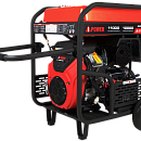 Бензиновый генератор A-iPower A11000TEAX. Дополнительное изображение 8