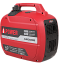Бензиновый генератор A-iPower A2000iS. Дополнительное изображение 4